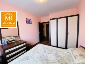 ������� 2-����� | Imot.bg � ����� ������ 9