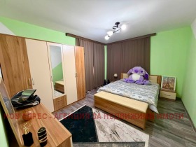 ������� ���� | Imot.bg � ����� ������ 5