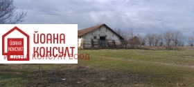 Обява продава склад, с. Староселци, област Плевен