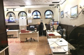 ������� ������������� ������ | Imot.bg � ����� ������ 7