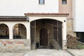 ������� ������������� ������ | Imot.bg � ����� ������ 3