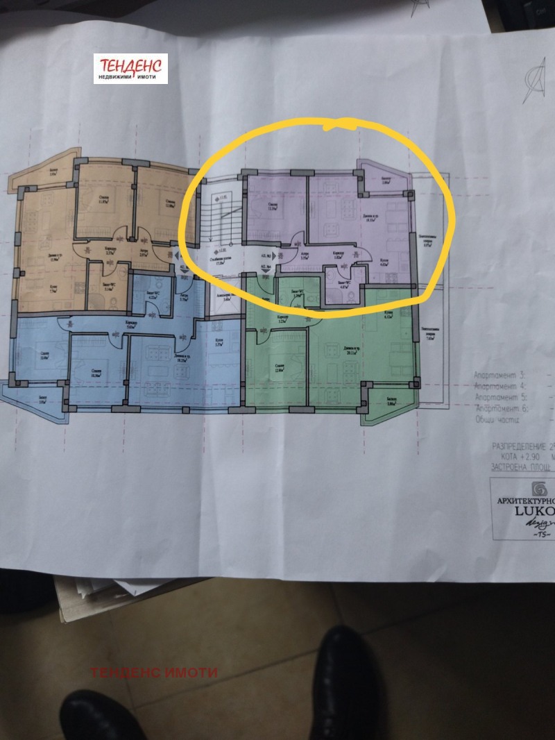 Продава  2-стаен град Кърджали , Студен кладенец , 80 кв.м | 96237543 - изображение [2]
