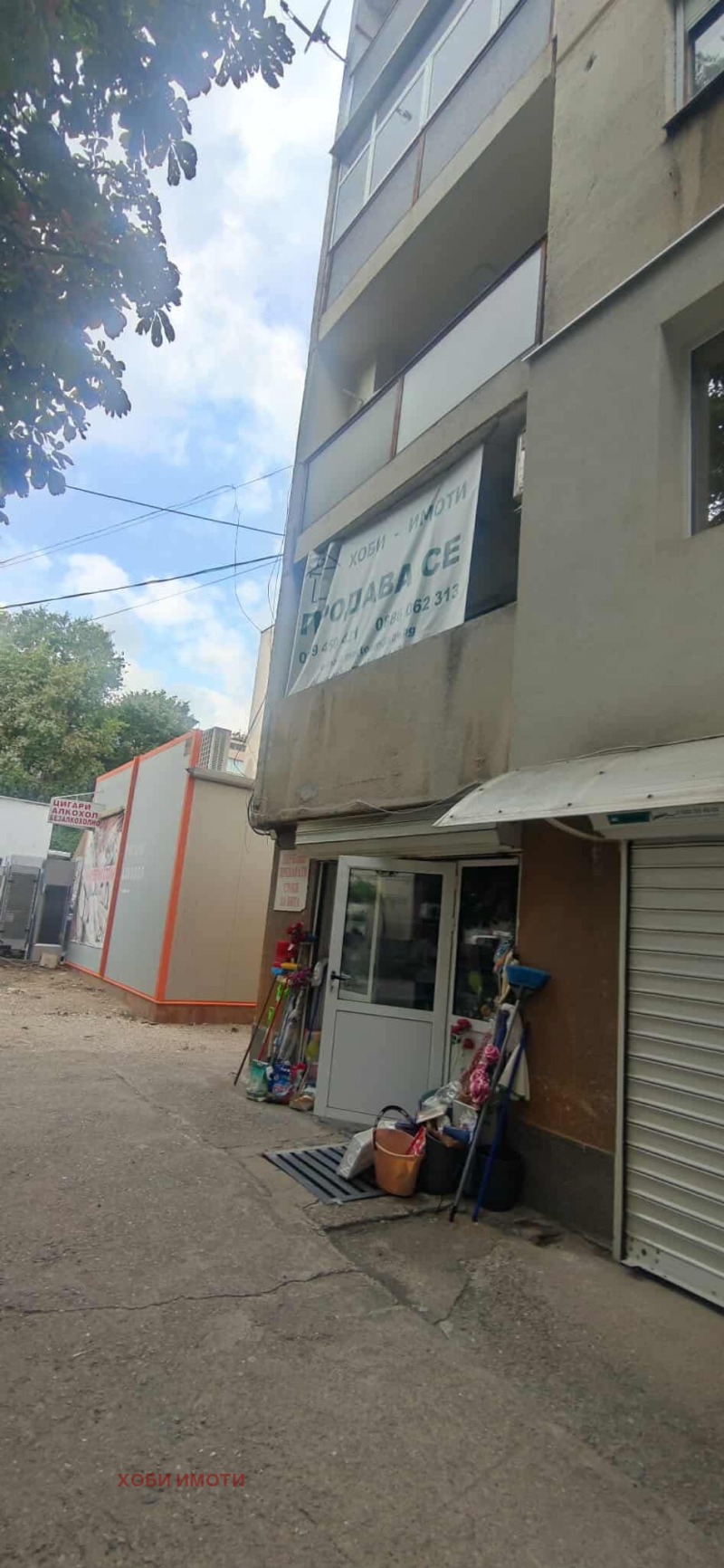 Продава  3-стаен област Пловдив , гр. Асеновград , 70 кв.м | 29972844 - изображение [3]