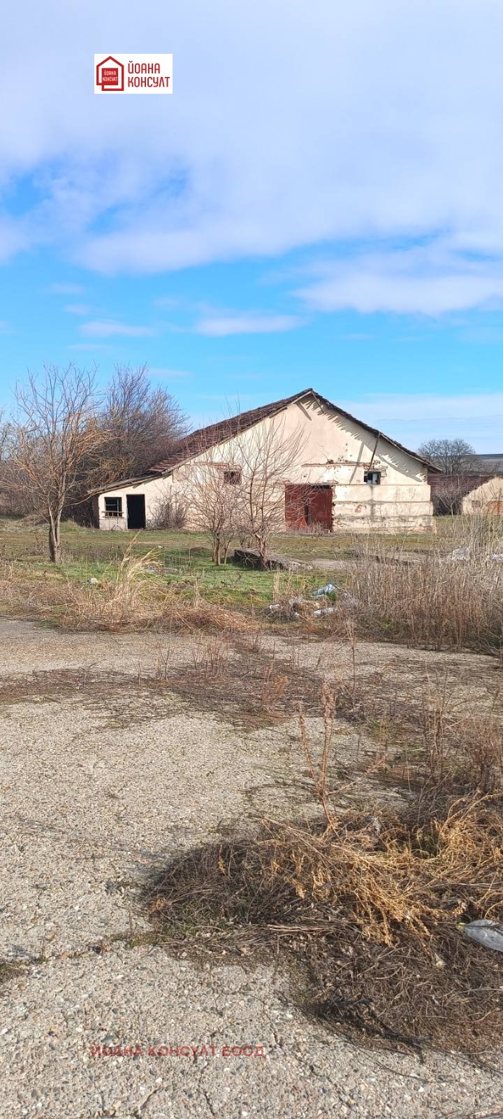 À vendre  Stockage région Pleven , Staroseltsi , 580 m² | 37959713 - image [5]