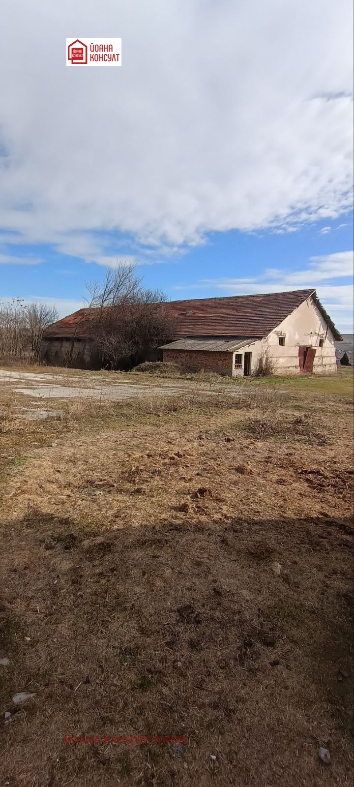 À vendre  Stockage région Pleven , Staroseltsi , 580 m² | 37959713 - image [4]