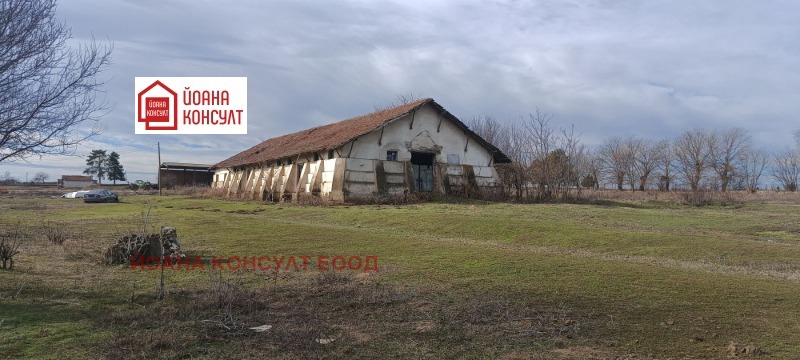 À vendre  Stockage région Pleven , Staroseltsi , 580 m² | 37959713