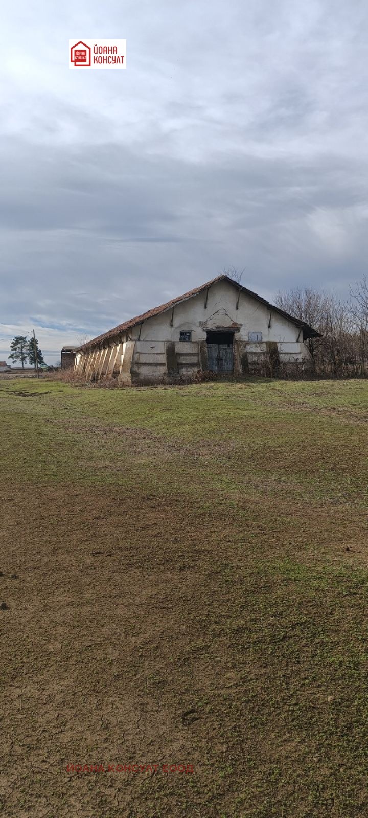 À vendre  Stockage région Pleven , Staroseltsi , 580 m² | 37959713 - image [3]