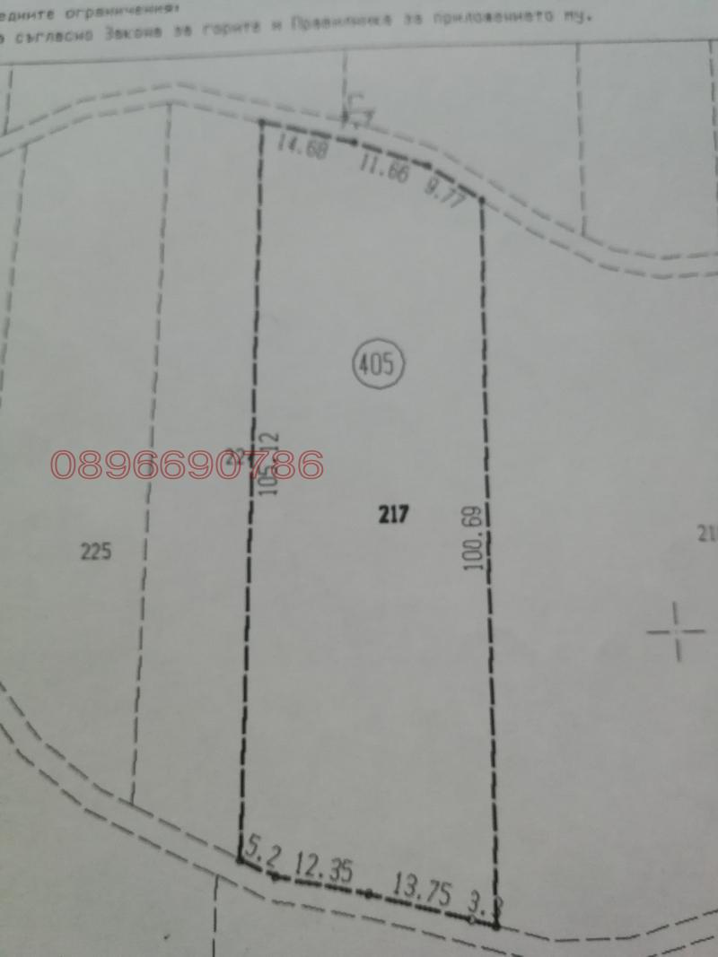 Продава ПАРЦЕЛ, с. Габаре, област Враца