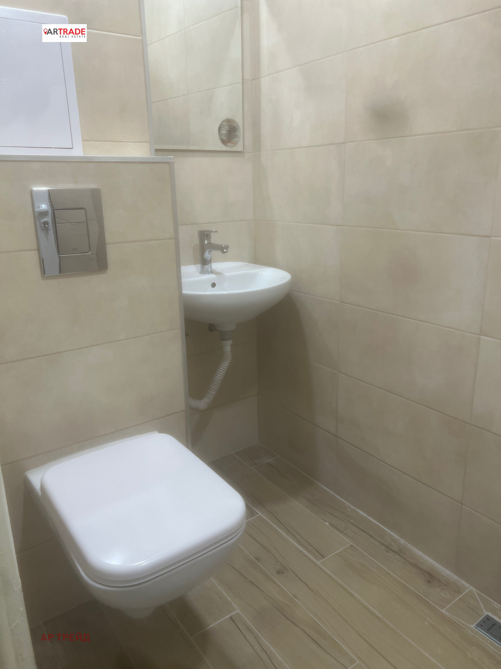 Продава 1-СТАЕН, гр. Русе, Здравец Север 2, снимка 2 - Апартаменти - 53671240