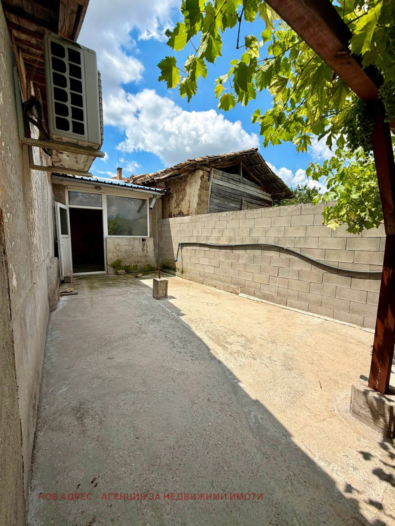 Продава КЪЩА, гр. Търговище, Малчо Малчев, снимка 16 - Къщи - 55248543