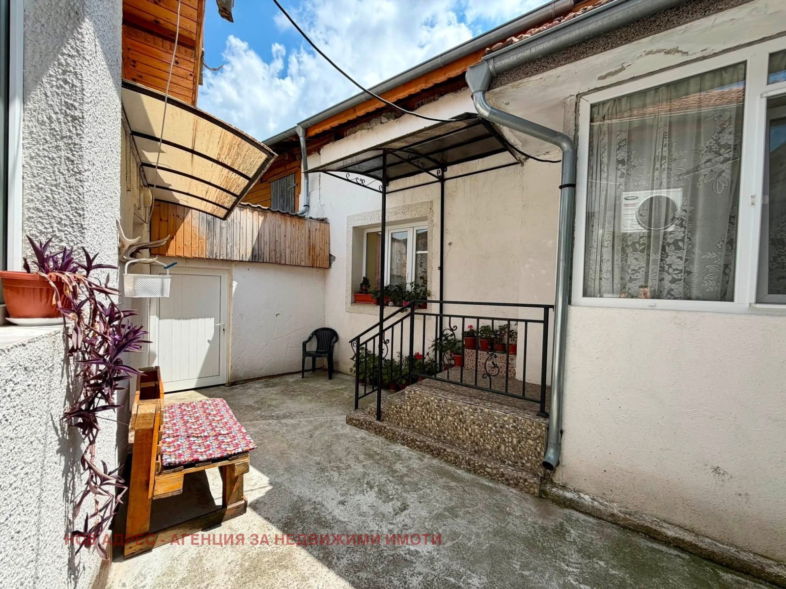 Продава КЪЩА, гр. Търговище, Малчо Малчев, снимка 11 - Къщи - 55248543