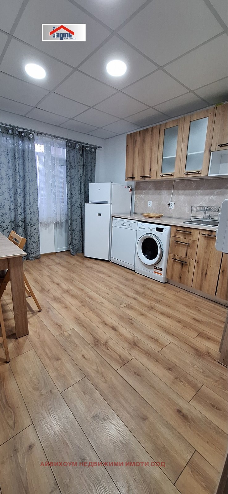 Продава 2-СТАЕН | Imot.bg — изображение 1