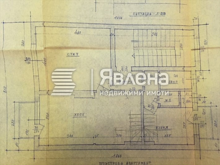 ������� 2-����� | Imot.bg � ����������� 13