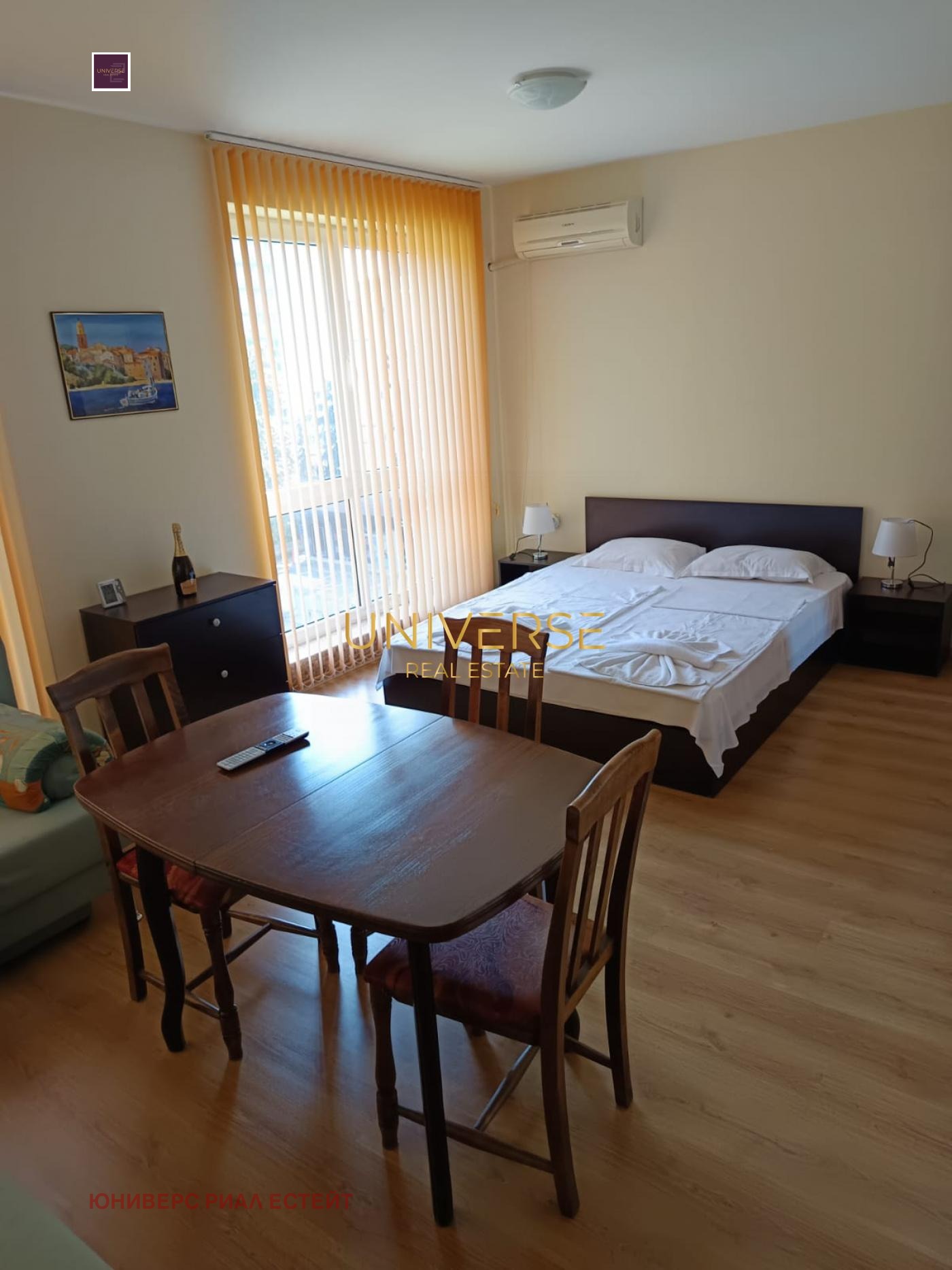 ������� 1-����� | Imot.bg � ����������� 4