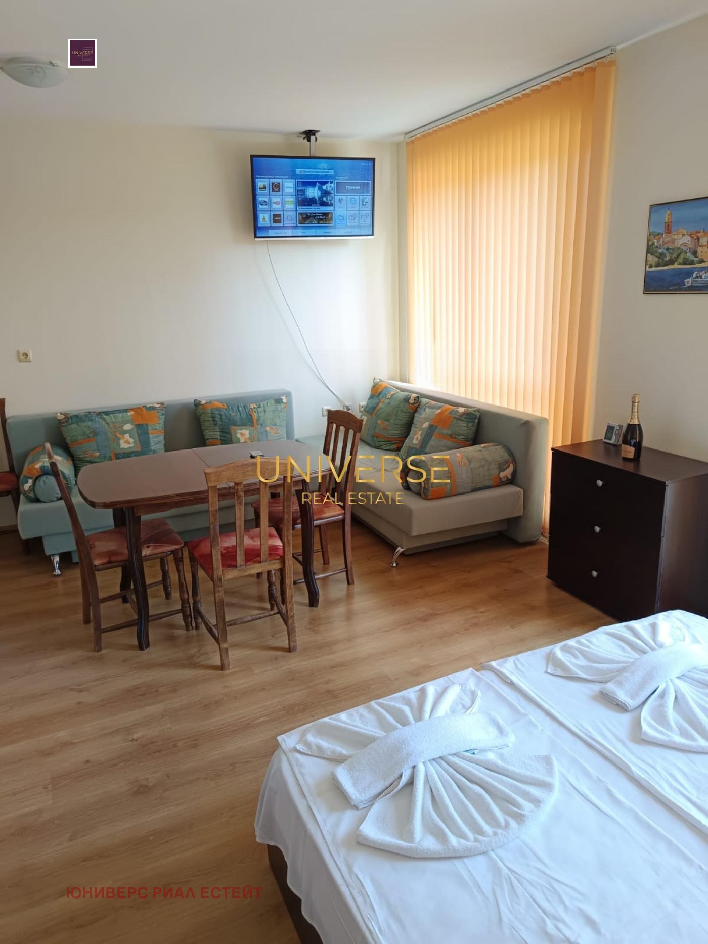 ������� 1-����� | Imot.bg � ����������� 1