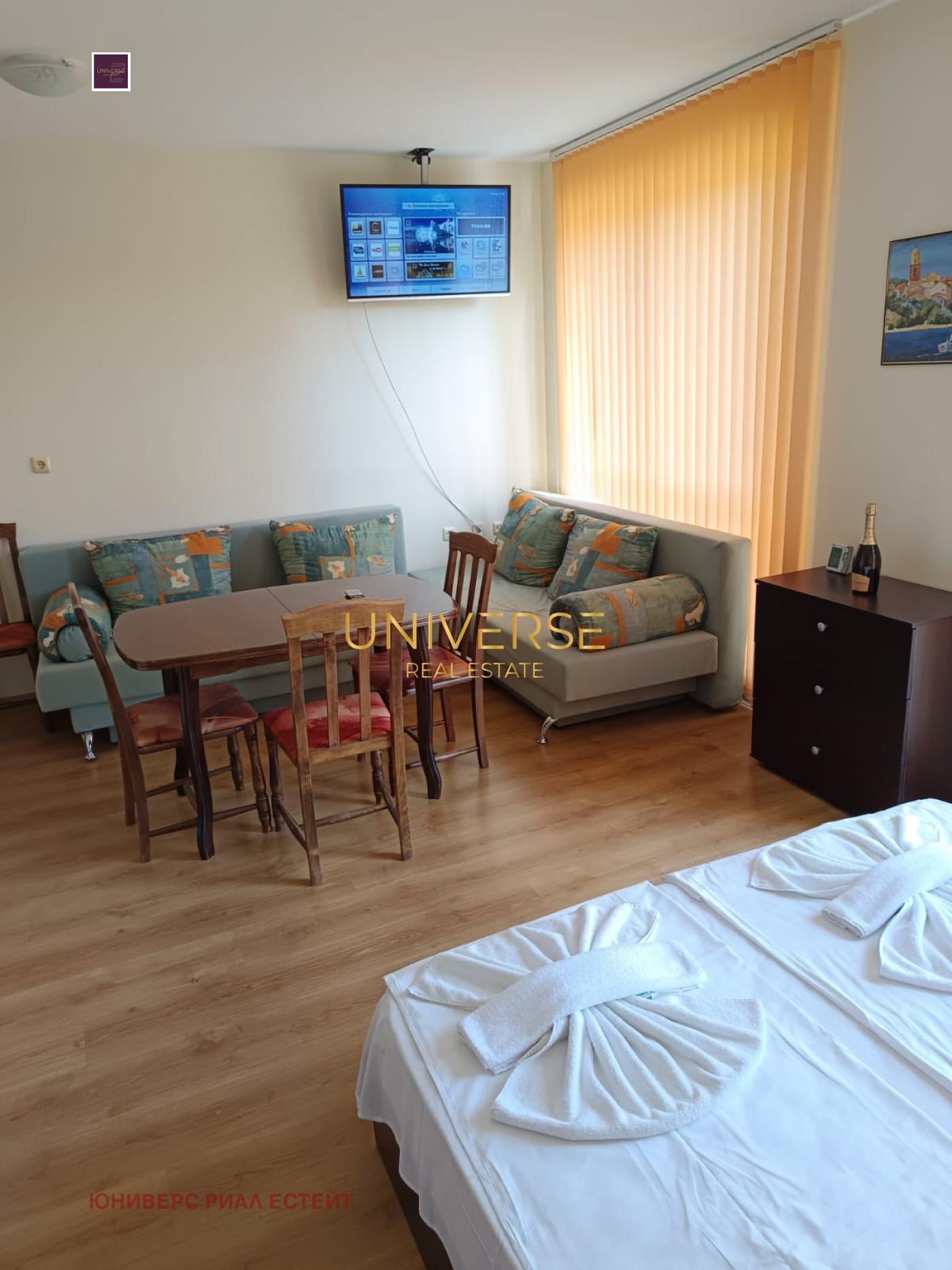 ������� 1-����� | Imot.bg � ����������� 2