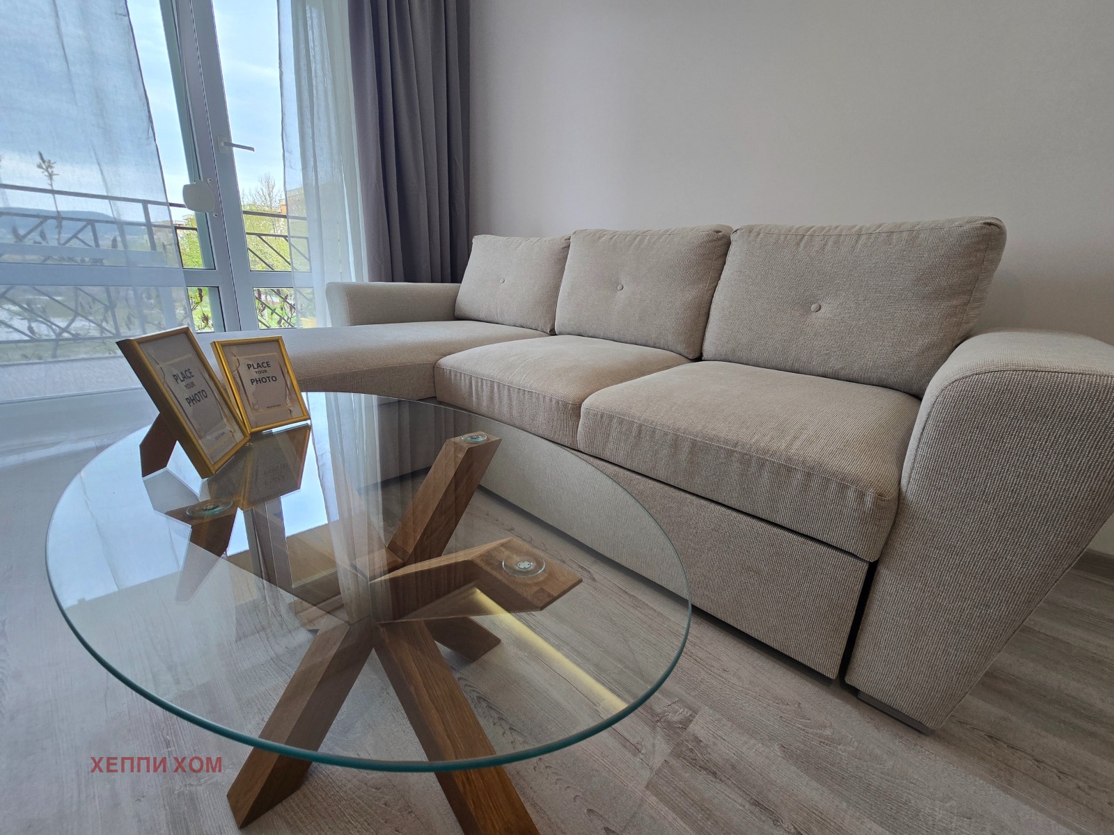 ������� 1-����� | Imot.bg � ����������� 6