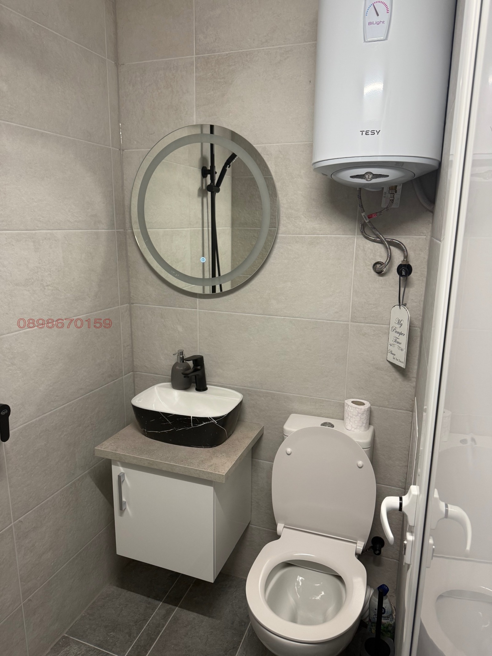 ������� 1-����� | Imot.bg � ����������� 2