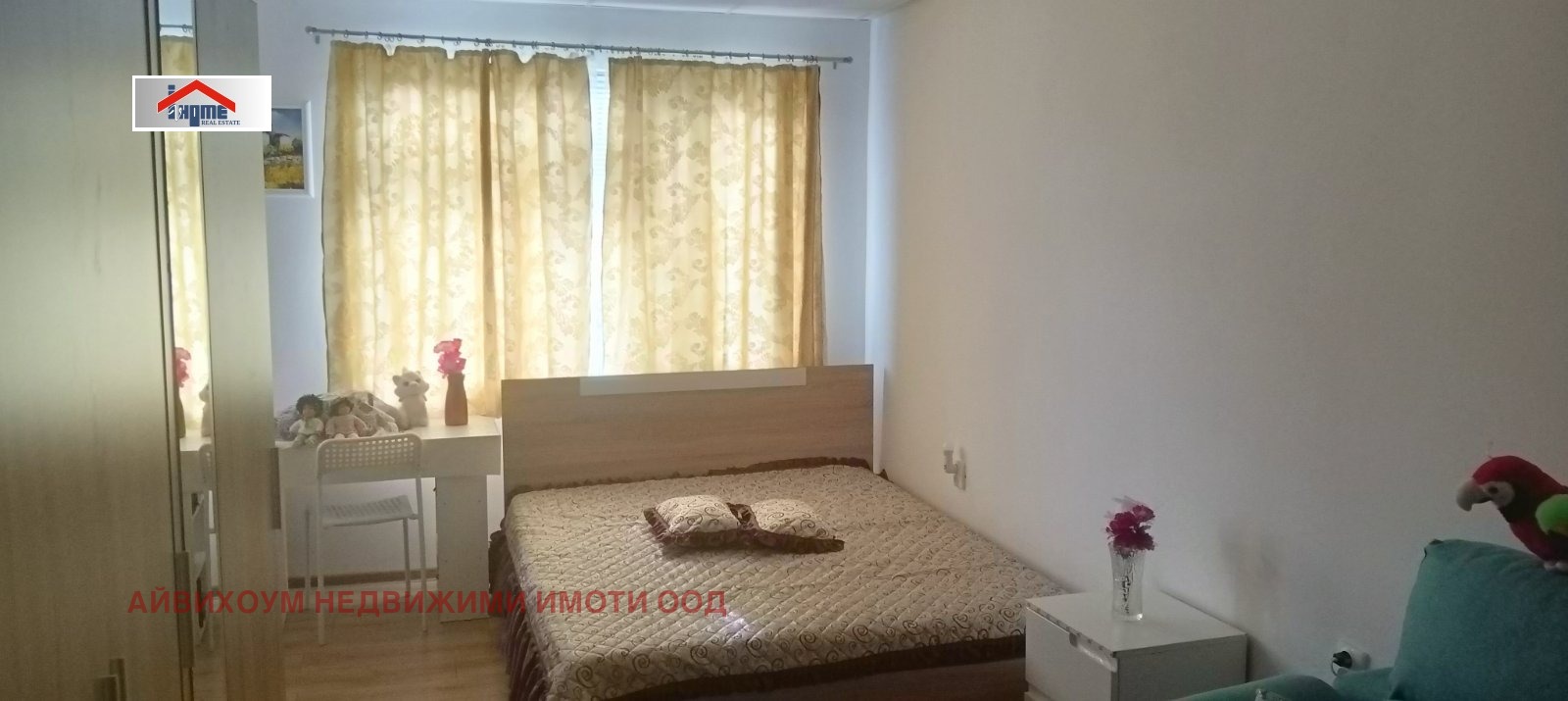 Продава 2-СТАЕН | Imot.bg — изображение 3