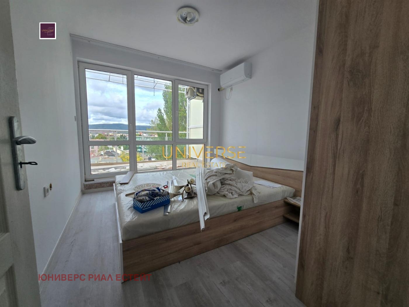 ������� 2-����� | Imot.bg � ����������� 7