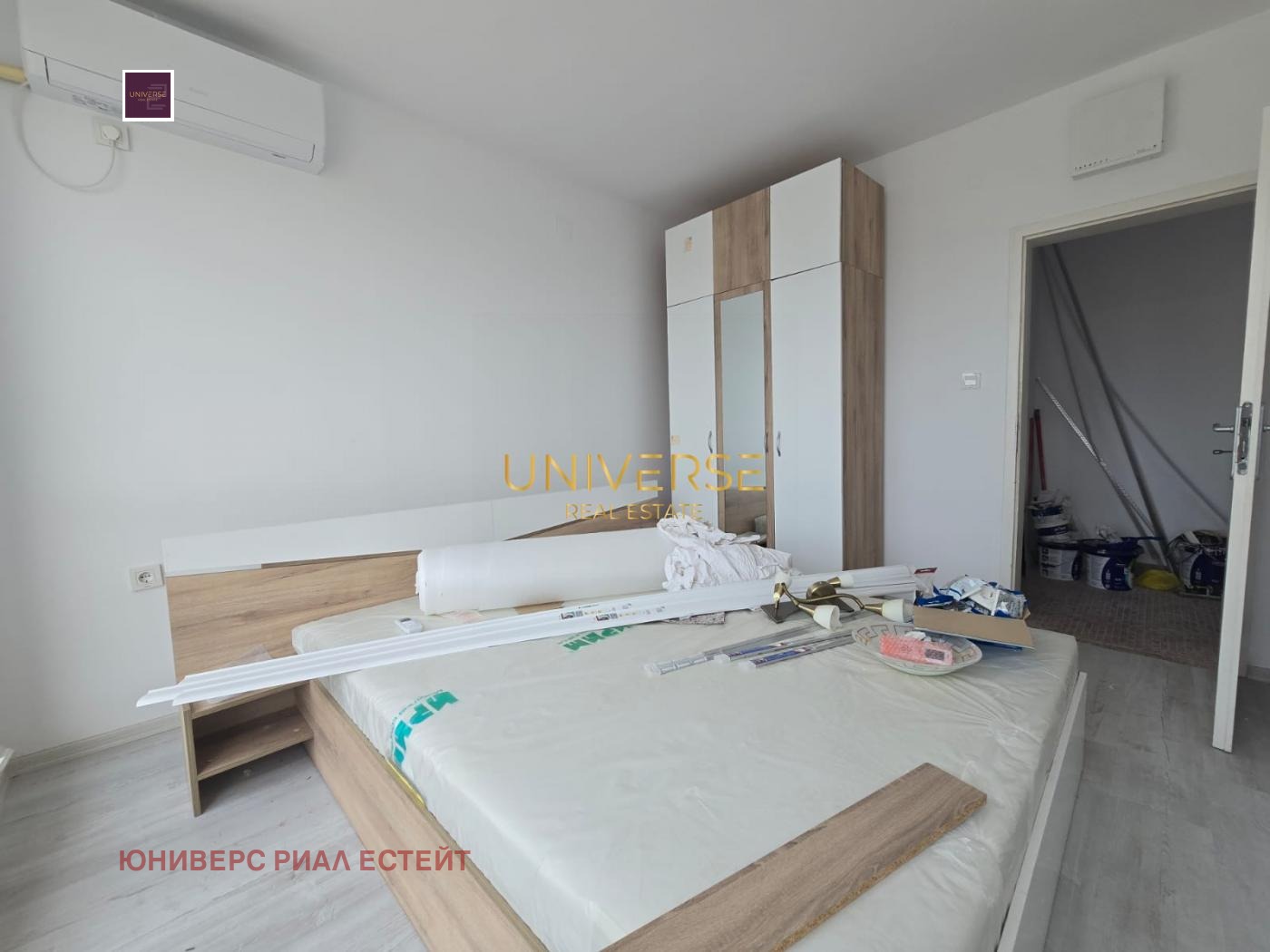 ������� 2-����� | Imot.bg � ����������� 5