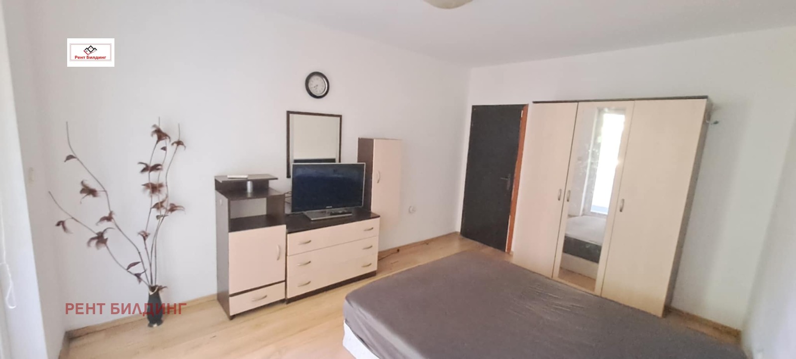 ������� 2-����� | Imot.bg � ����������� 4