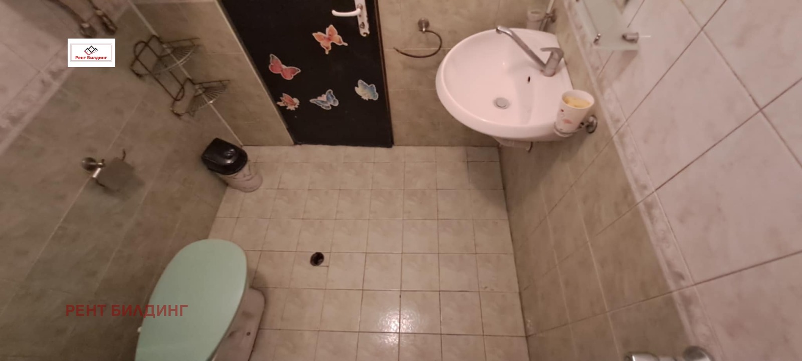 ������� 2-����� | Imot.bg � ����������� 9