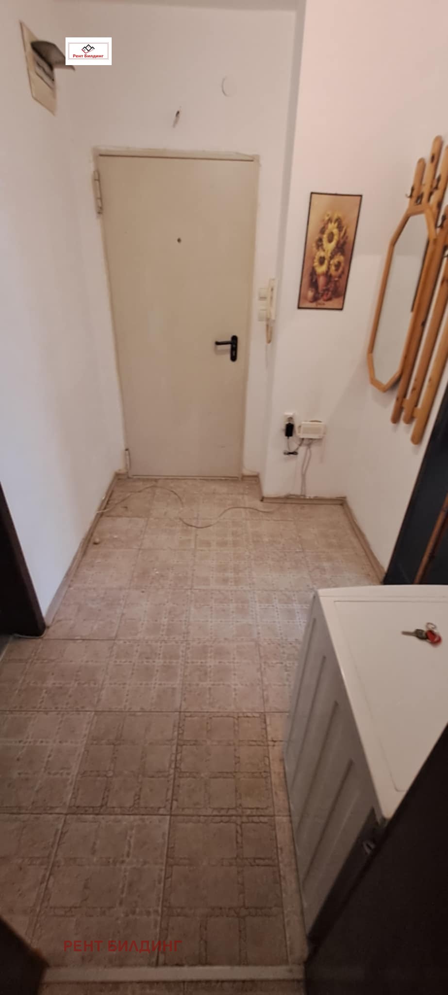 ������� 2-����� | Imot.bg � ����������� 7