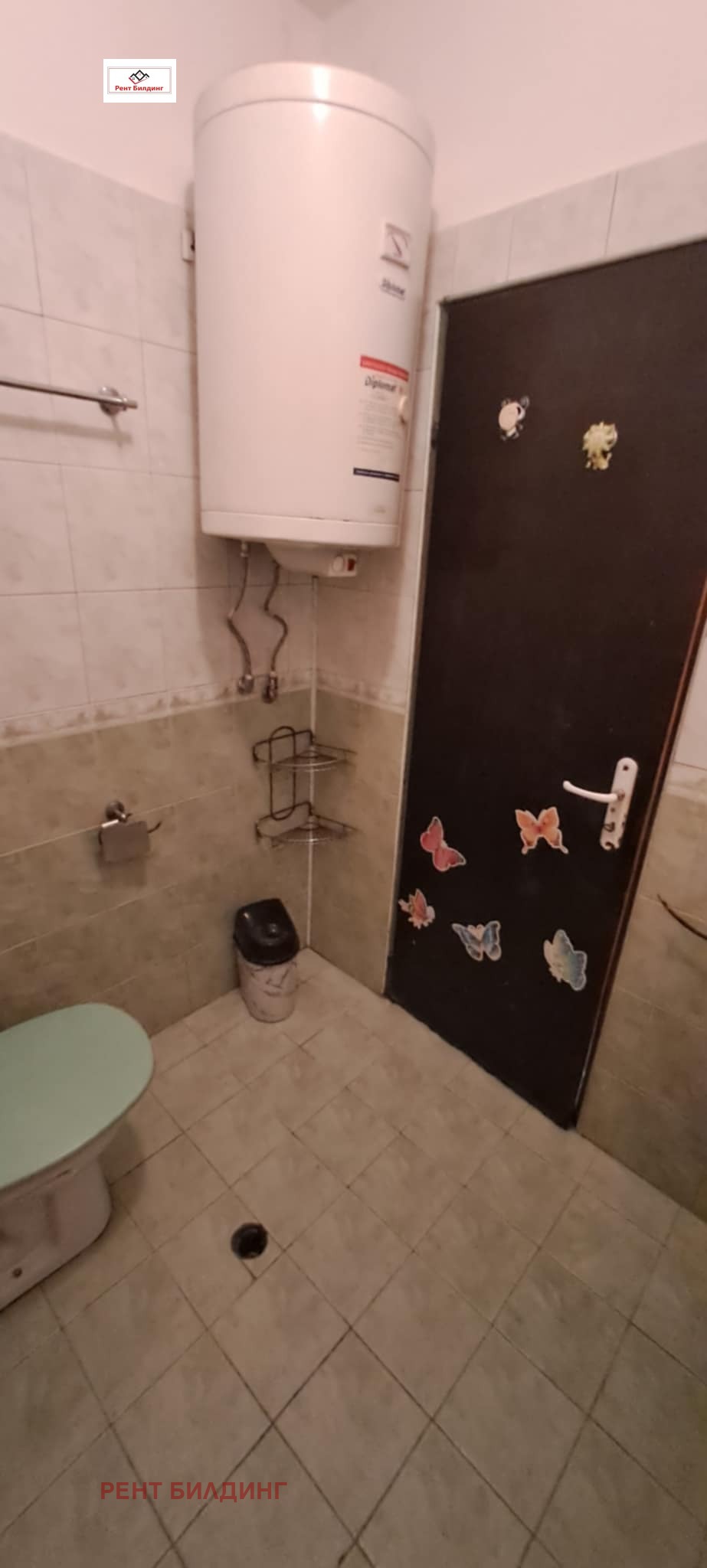 ������� 2-����� | Imot.bg � ����������� 8