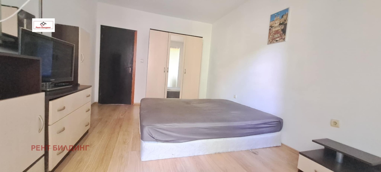 ������� 2-����� | Imot.bg � ����������� 6