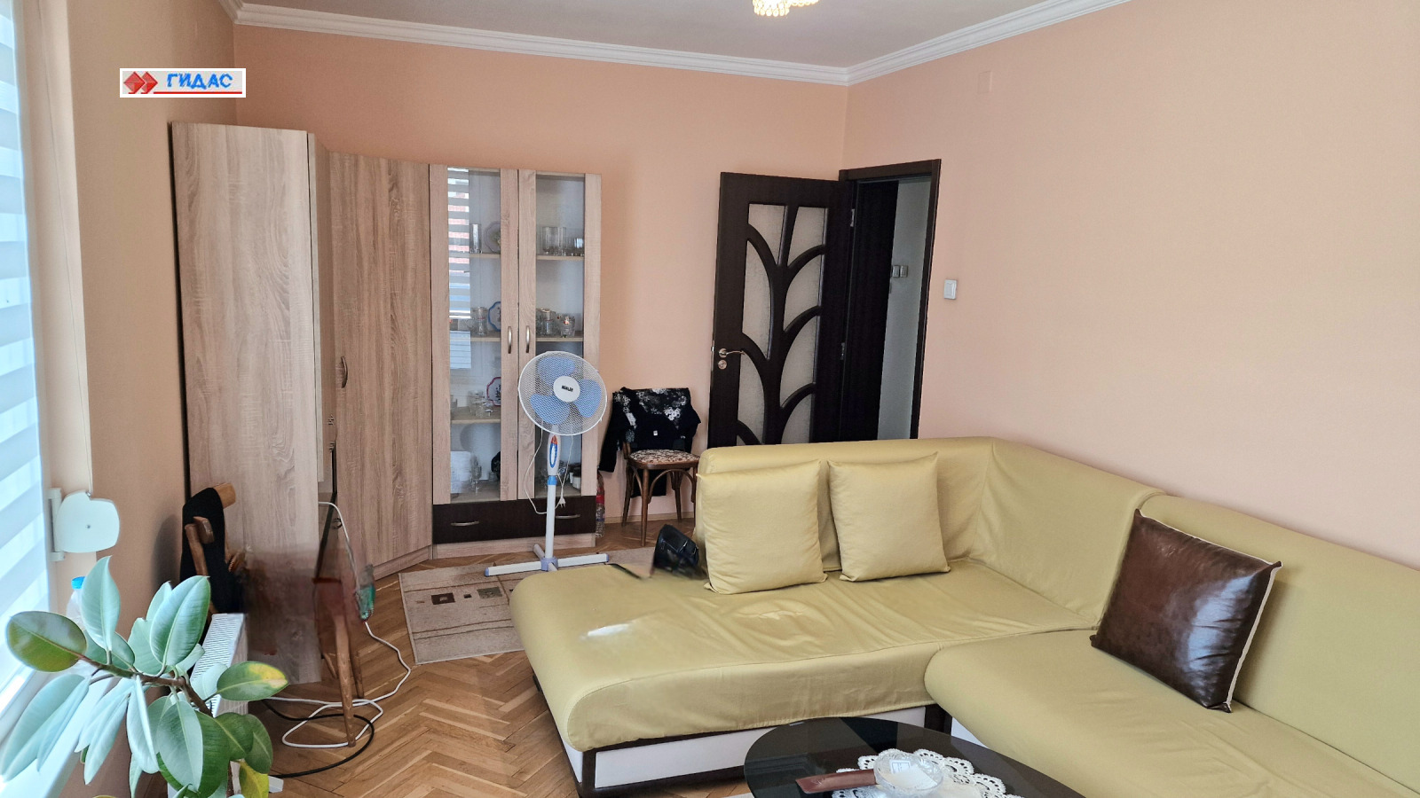 ������� 2-����� | Imot.bg � ����������� 3