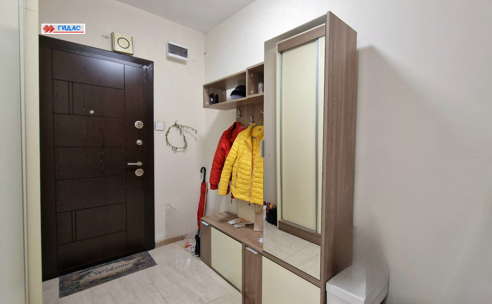 ������� 2-����� | Imot.bg � ����������� 10