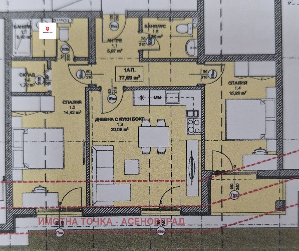 Продава 3-СТАЕН | Imot.bg — изображение 1