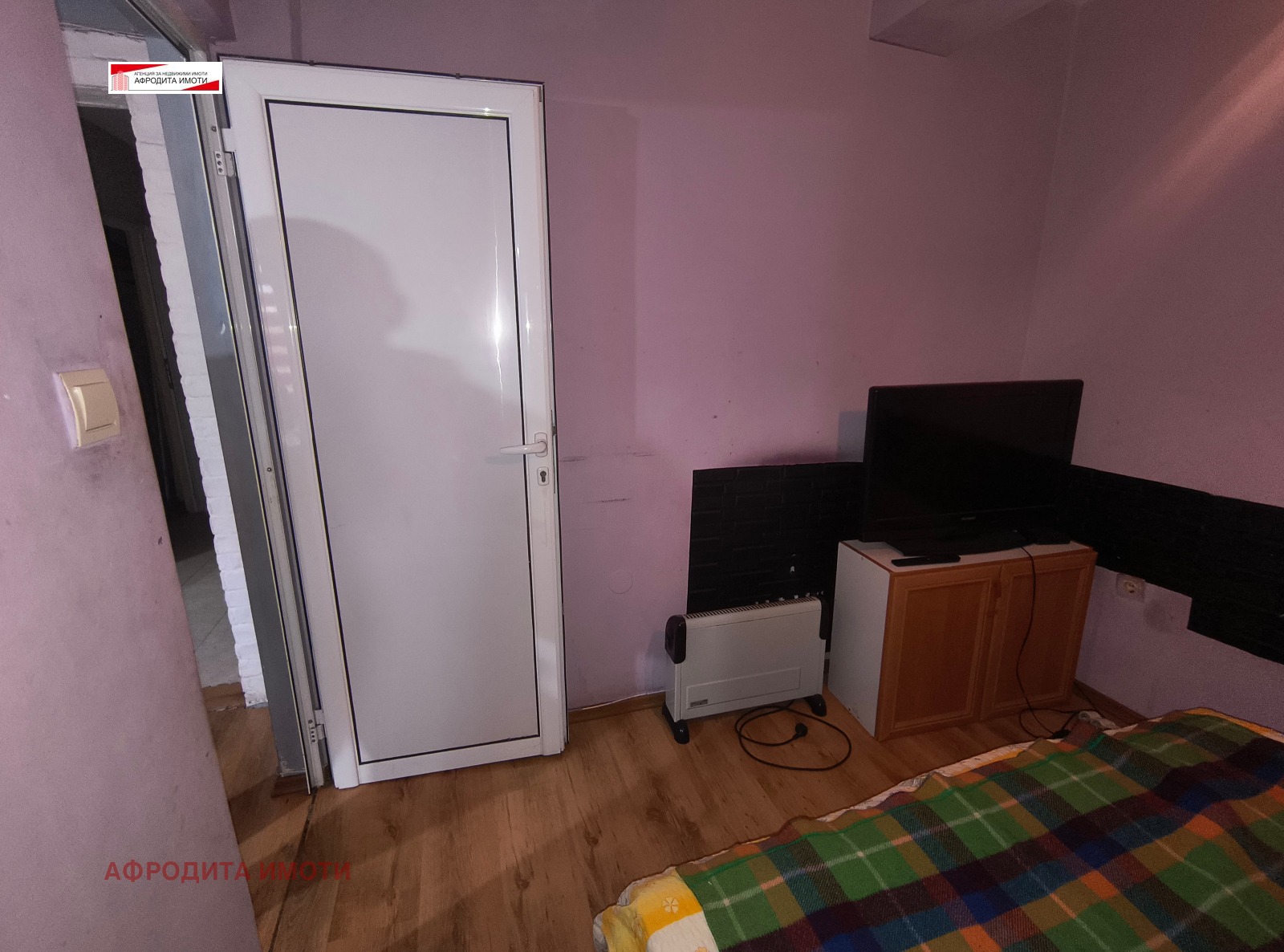 ������� 3-����� | Imot.bg � ����������� 11