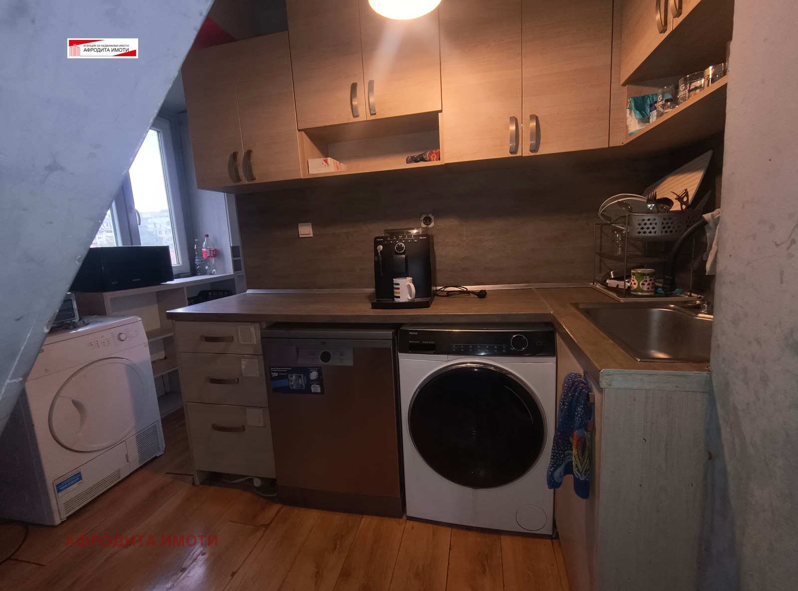������� 3-����� | Imot.bg � ����������� 2