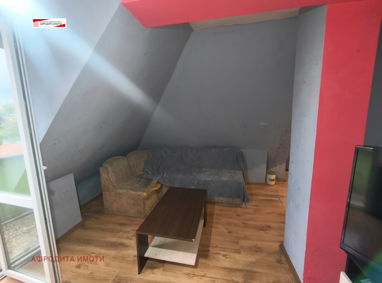 ������� 3-����� | Imot.bg � ����������� 8
