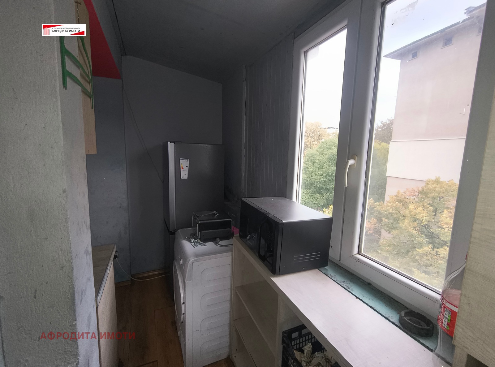 ������� 3-����� | Imot.bg � ����������� 4