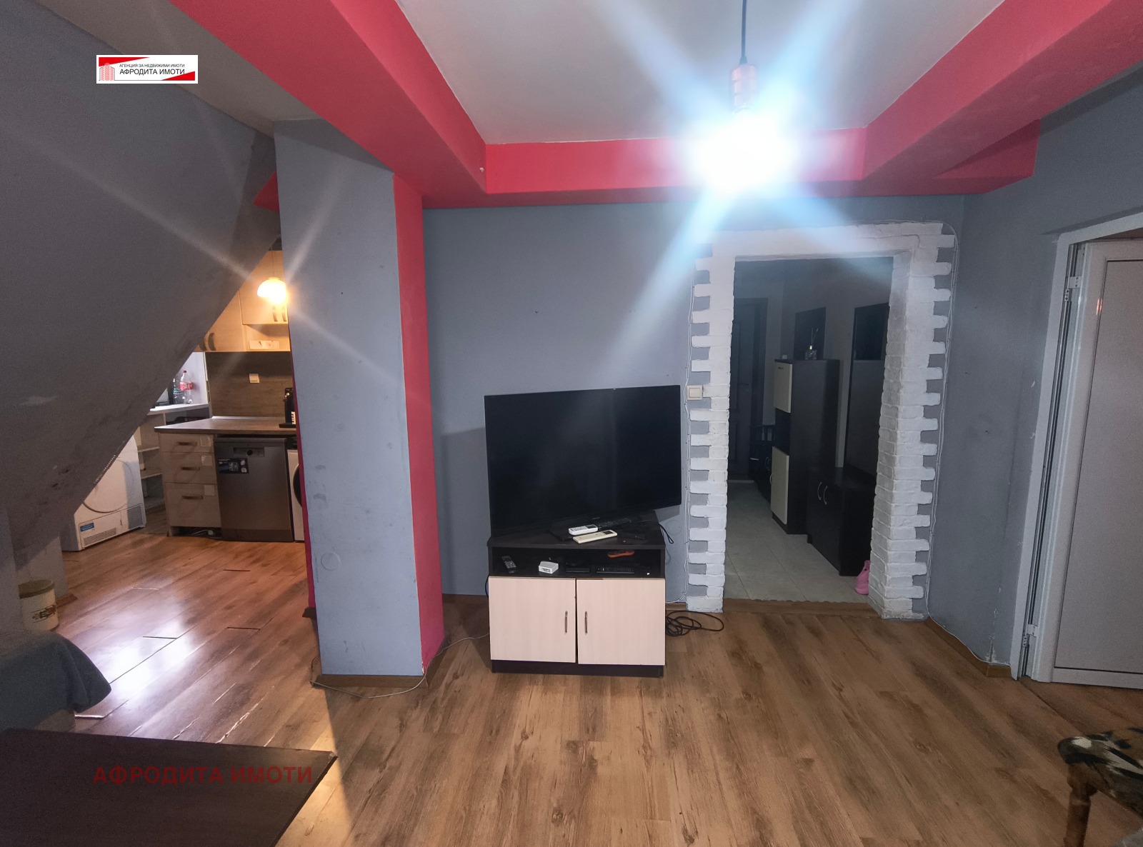 ������� 3-����� | Imot.bg � ����������� 7