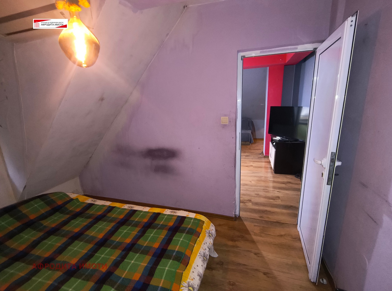 ������� 3-����� | Imot.bg � ����������� 12
