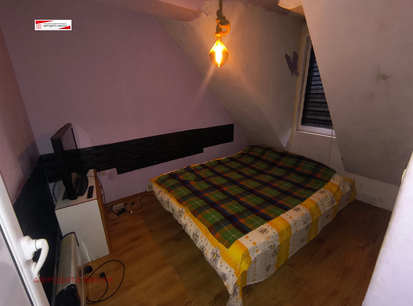 ������� 3-����� | Imot.bg � ����������� 10