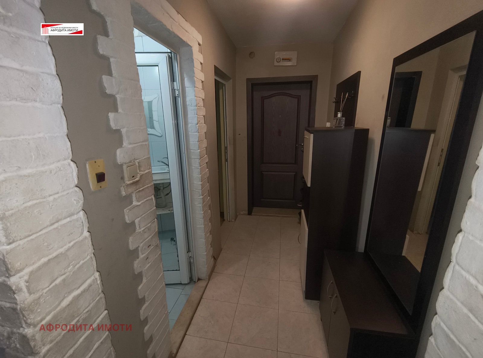 ������� 3-����� | Imot.bg � ����������� 13