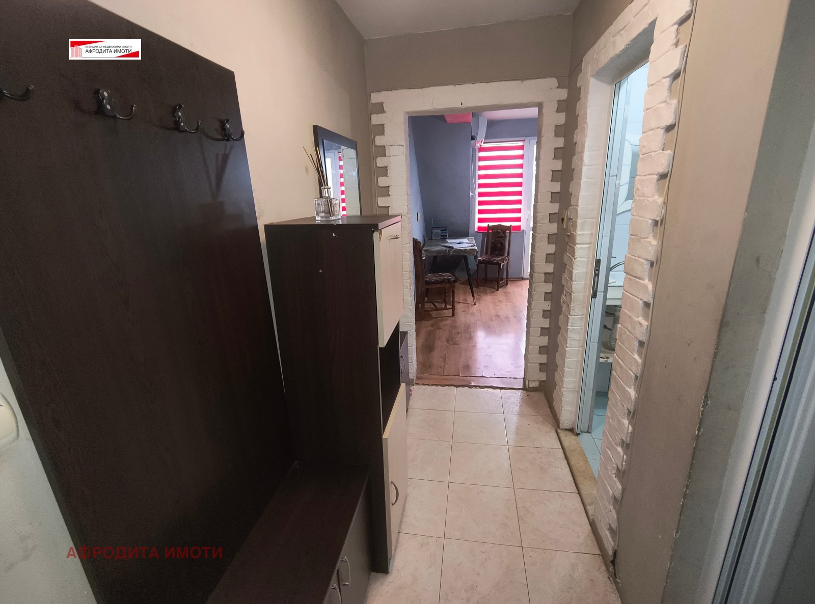 ������� 3-����� | Imot.bg � ����������� 14