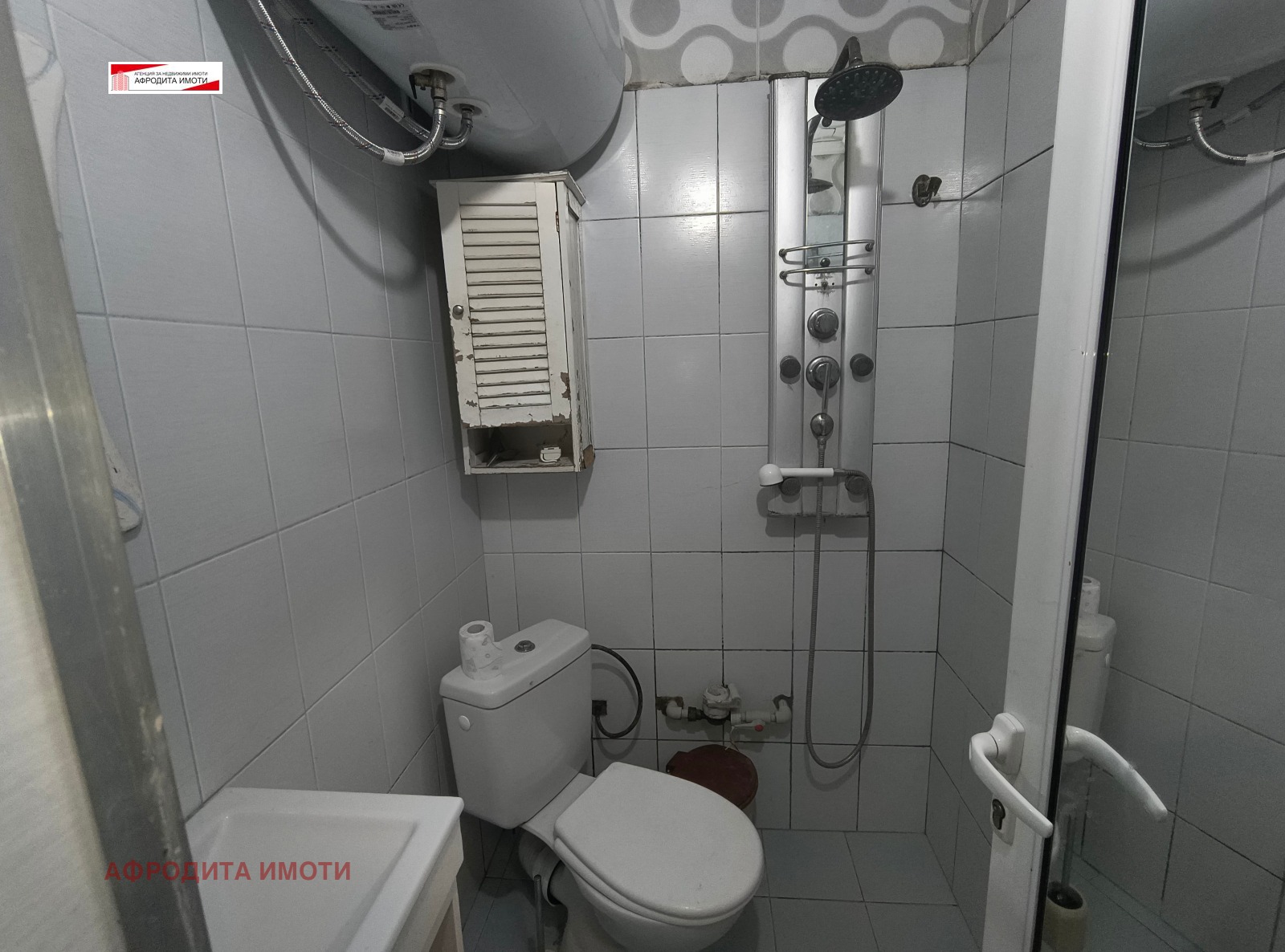 ������� 3-����� | Imot.bg � ����������� 17