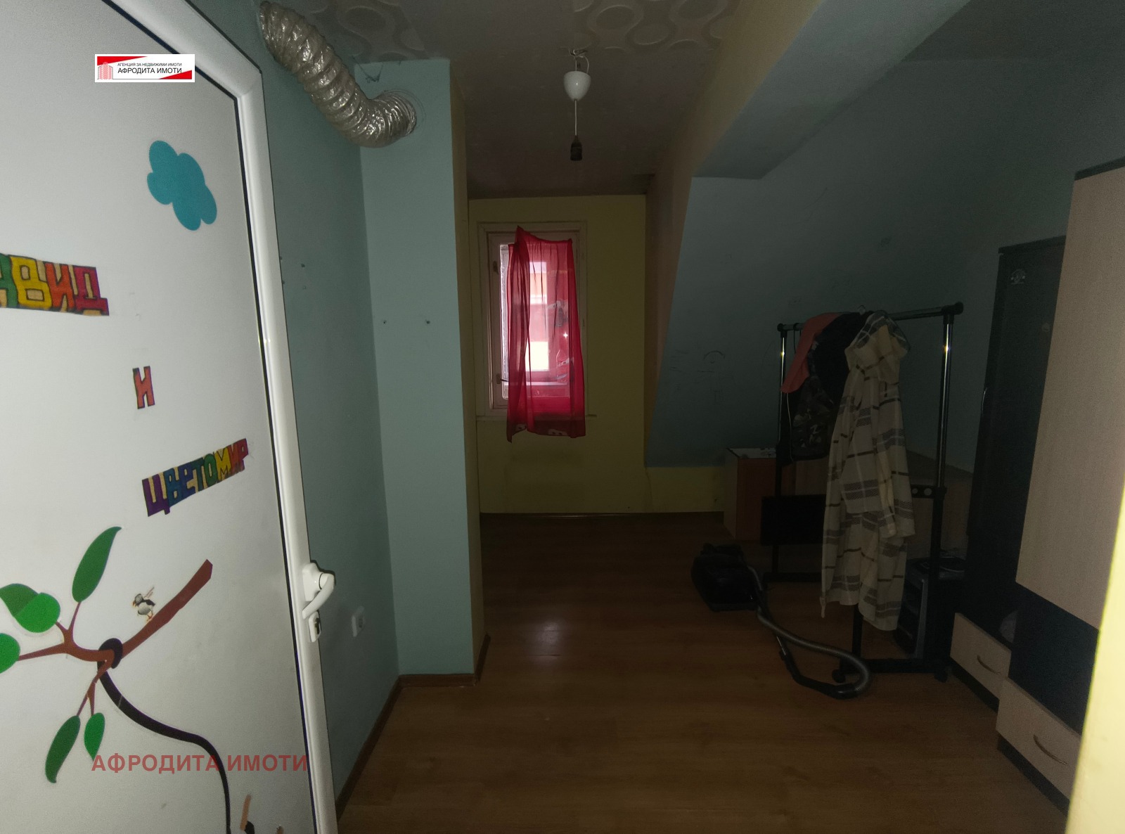 ������� 3-����� | Imot.bg � ����������� 15