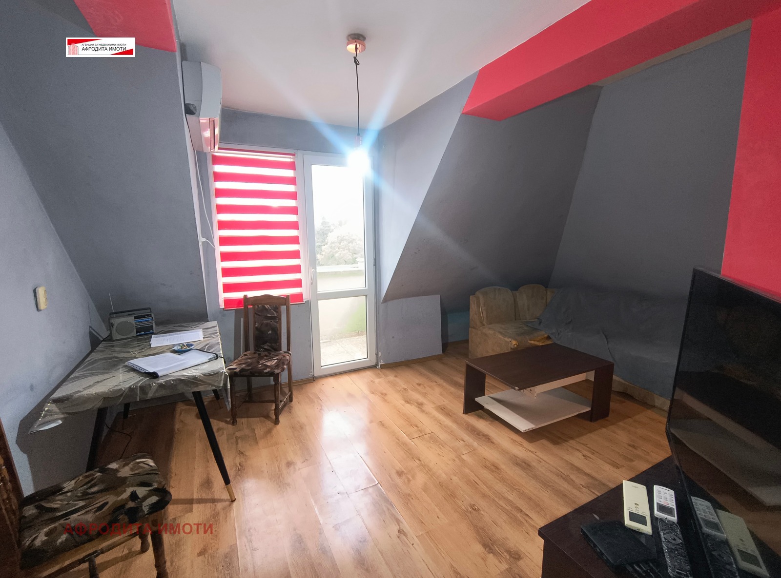 ������� 3-����� | Imot.bg � ����������� 6