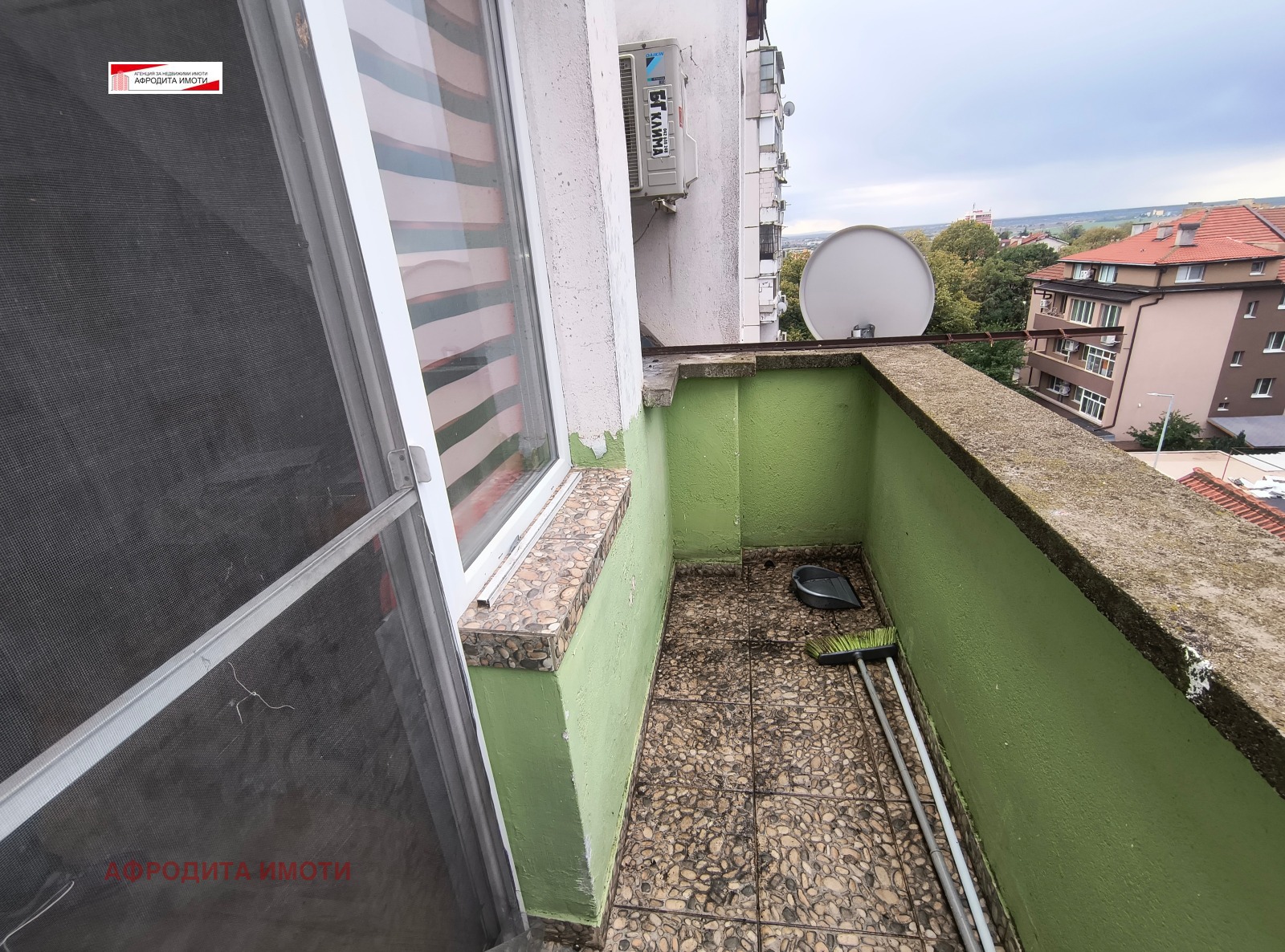 ������� 3-����� | Imot.bg � ����������� 9
