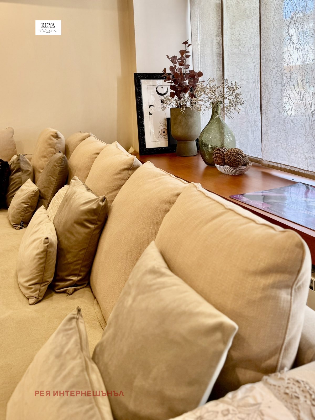 Продава 4-СТАЕН | Imot.bg — изображение 3