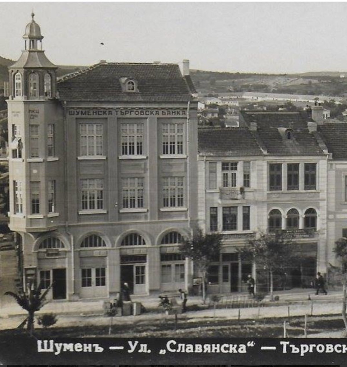 ������� ���� �� ���� | Imot.bg � ����������� 12