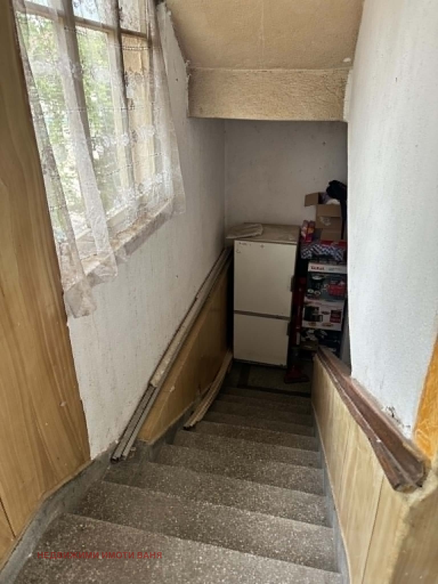 ������� ���� | Imot.bg � ����������� 14