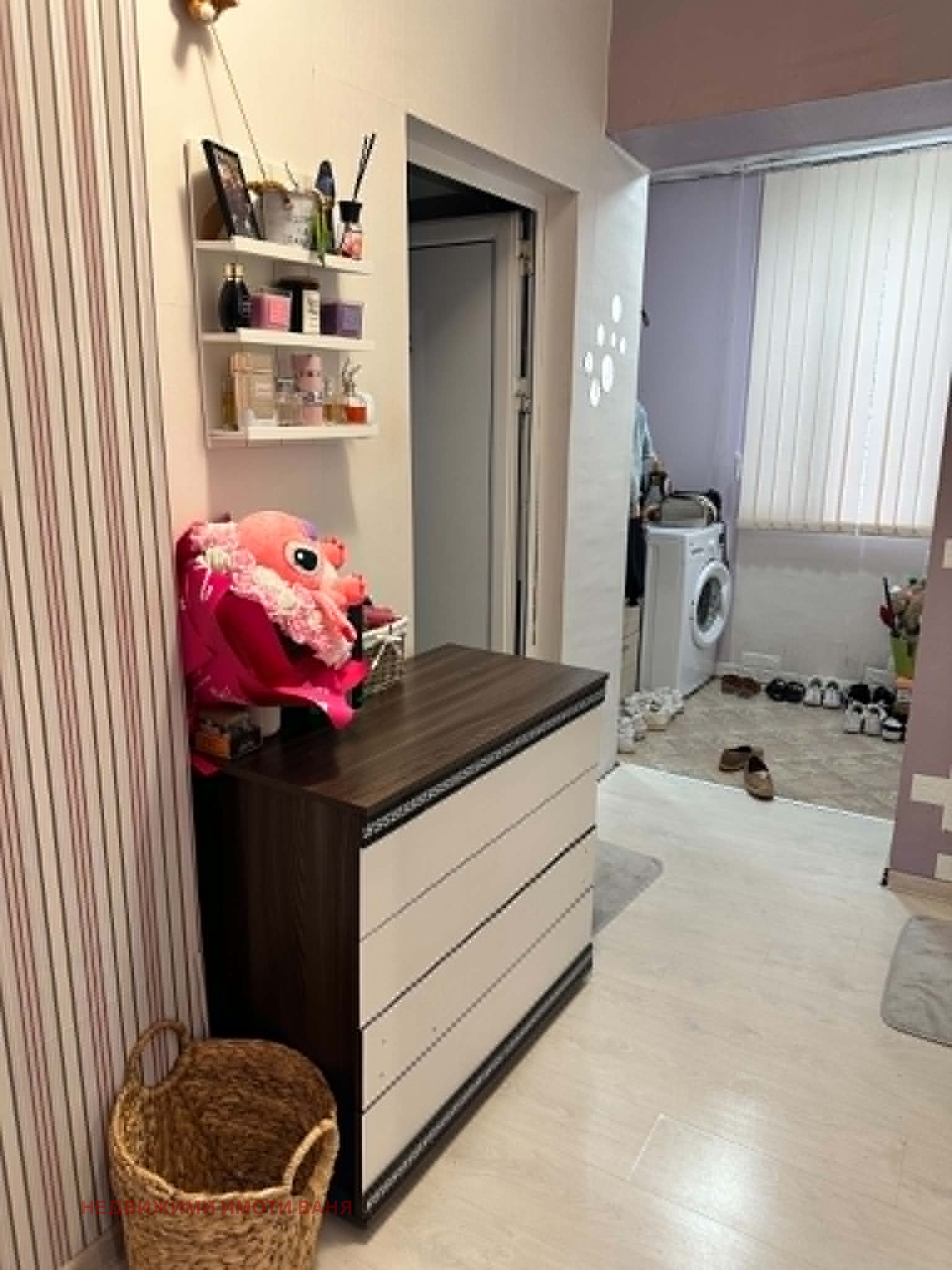 ������� ���� | Imot.bg � ����������� 8